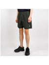 Nylon Metal Swimming Trunk Shorts Grey - STONE ISLAND - BALAAN 3