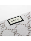 GG Two Tone Wool Scarf Beige - GUCCI - BALAAN 10