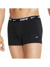 Boxer men's briefs underwear dry fit underwear draws 2 piece set KE1085 2ND - NIKE - BALAAN 6