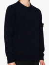 Logo Patch Lambswool Crewneck Knit Top Navy - STONE ISLAND - BALAAN 4