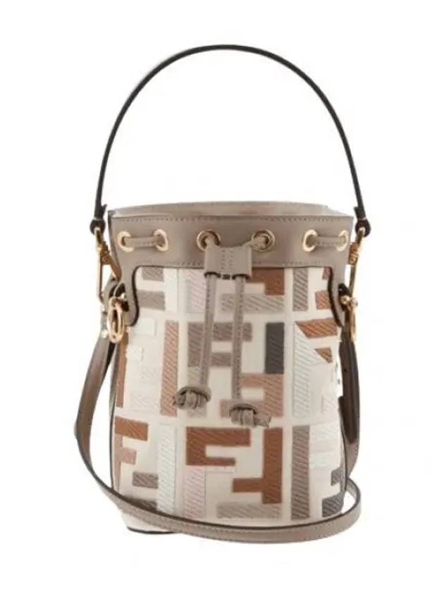 Mon Tresor Small Bucket Bag Beige - FENDI - BALAAN 2