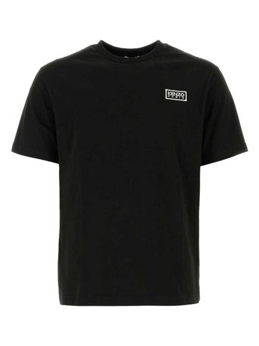 Embroidered Logo Cotton Short Sleeve T-Shirt Black - KENZO - BALAAN 1