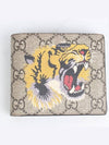 tiger half wallet - GUCCI - BALAAN 3