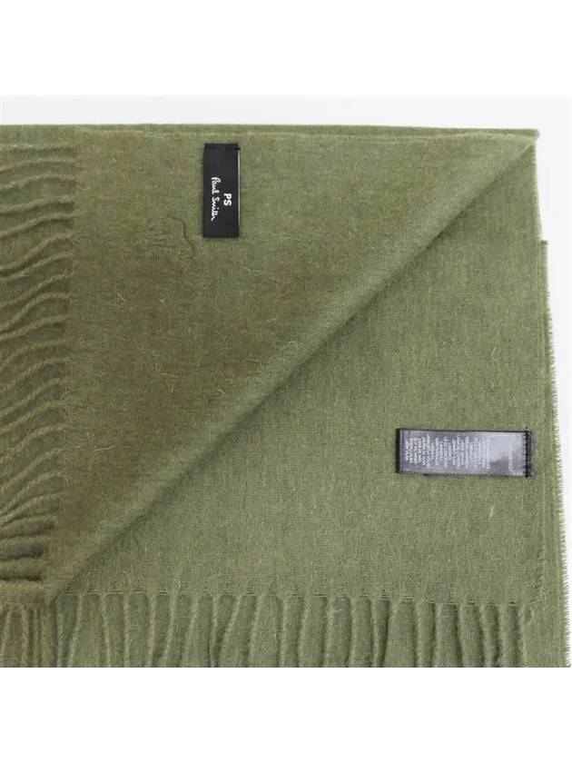 fringed wool scarf M2A150KMZEBRA - PAUL SMITH - BALAAN 4