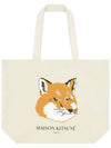 Fox Head Eco Tote Bag Ecru - MAISON KITSUNE - BALAAN 3