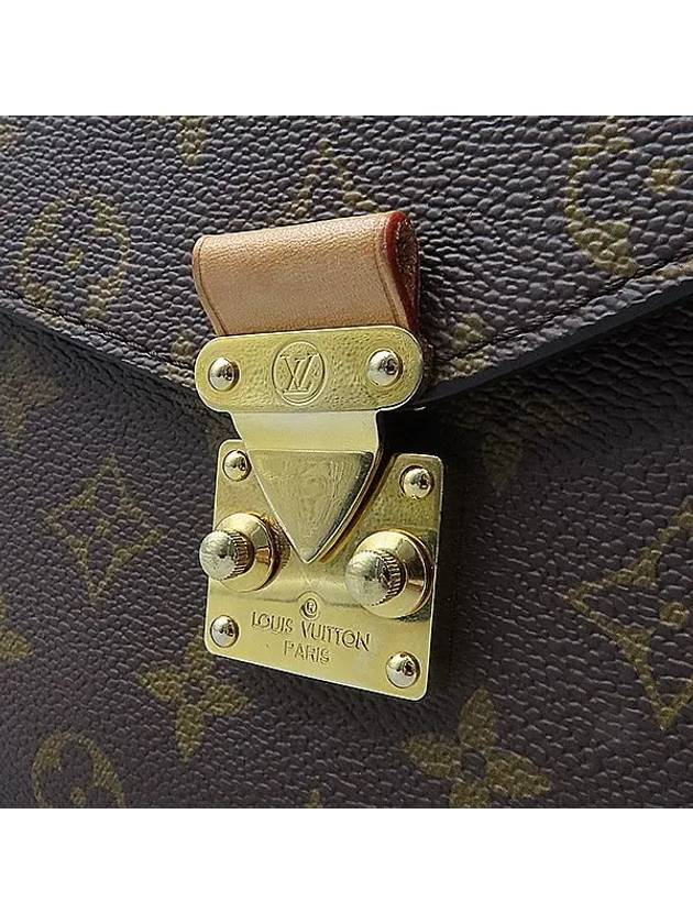 M44875 2 WAY bag - LOUIS VUITTON - BALAAN 4