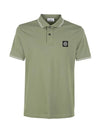 Men's Logo Patch Lining Short Sleeve Polo Shirt Sage Green - STONE ISLAND - BALAAN 1