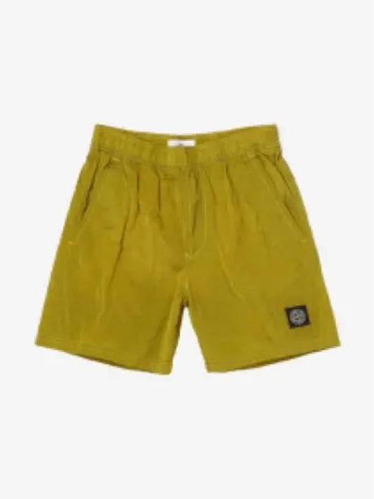 Men's Logo Patch Nylon Swim Shorts Yellow - STONE ISLAND - BALAAN 2