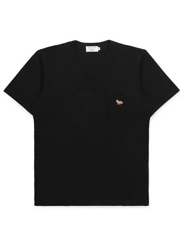 Baby Fox Patch Pocket Short Sleeve T-Shirt Black - MAISON KITSUNE - BALAAN 2