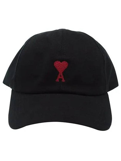 Small Heart Logo Ball Cap Black - AMI - BALAAN 2