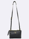 1BH046 Crossbody Bag - PRADA - BALAAN 2