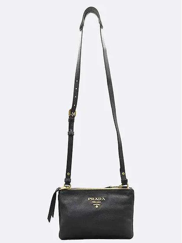 1BH046 Crossbody Bag - PRADA - BALAAN 2