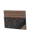 7M0164 AJF8 F1EGA Women s Card Holder - FENDI - BALAAN 2