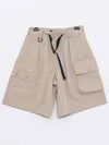 Belt Twill Cargo Shorts Beige - Y-3 - BALAAN 3