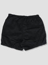 Wappen Patch Nylon Metal Swim Shorts Navy - STONE ISLAND - BALAAN 4