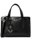 Prada Re-Edition 1995 Brushed Leather Hand Mini Bag Black - PRADA - BALAAN 3