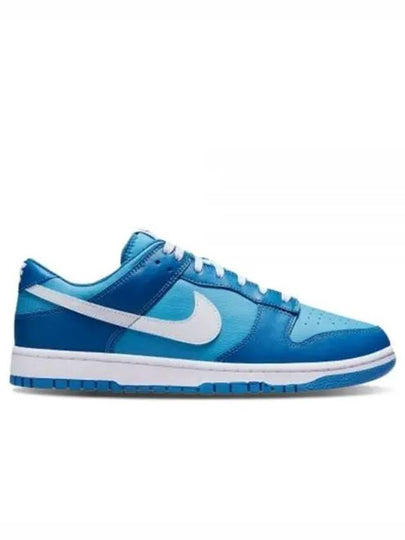 Dunk Low Retro Low Top Sneakers Dark Marina Blue - NIKE - BALAAN 2