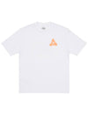 Tri Twister TShirt White - PALACE - BALAAN 2