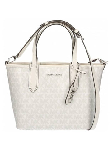 Eliza Logo Print Large Tote Bag White - MICHAEL KORS - BALAAN 1