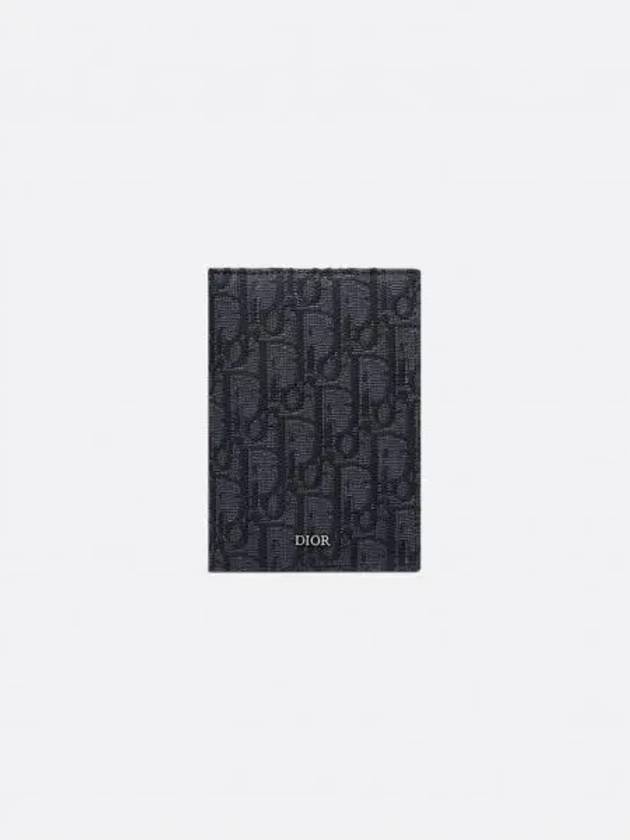 Oblique jacquard passport wallet black - DIOR - BALAAN 2