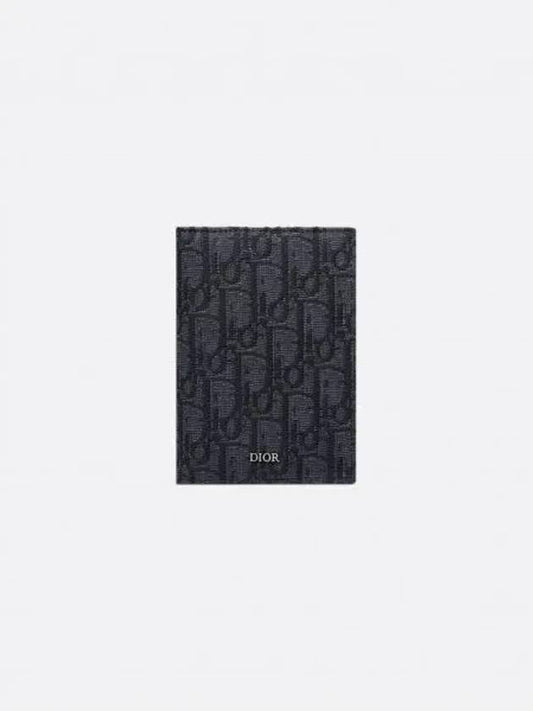 Oblique jacquard passport wallet black - DIOR - BALAAN 2