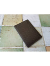 men card wallet - LOUIS VUITTON - BALAAN 5