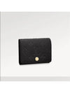 Monogram Embossed Leather Card Wallet Black - LOUIS VUITTON - BALAAN 2