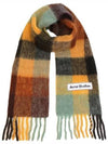 Check Mohair Muffler Chestnut Brown Yellow Green - ACNE STUDIOS - BALAAN 3