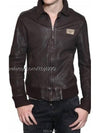 Men's Big Plate Vintage Leather Jacket G9K45L - DOLCE&GABBANA - BALAAN 6