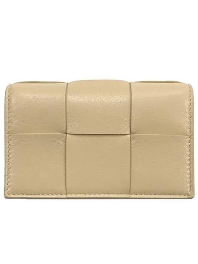 Intrecciato Flap Card Wallet Porridge - BOTTEGA VENETA - BALAAN 2