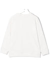 Kids Women Beach Ball Sweatshirt 8Q4AK0 Z0173 100MC - STELLA MCCARTNEY - BALAAN 3