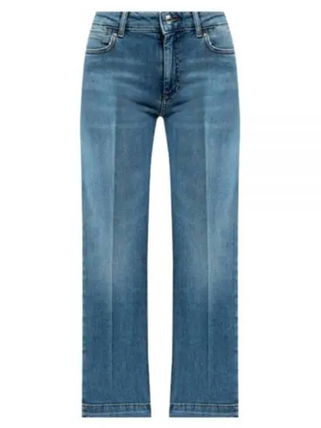 SCHERMO 22186215 005 22186215600 denim pants - MAX MARA - BALAAN 1