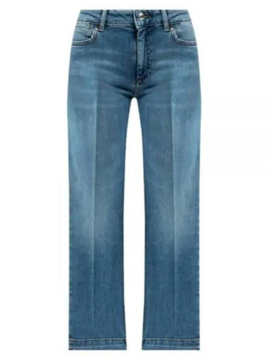 SCHERMO 22186215 005 22186215600 denim pants - MAX MARA - BALAAN 1