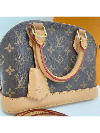 women cross bag - LOUIS VUITTON - BALAAN 2