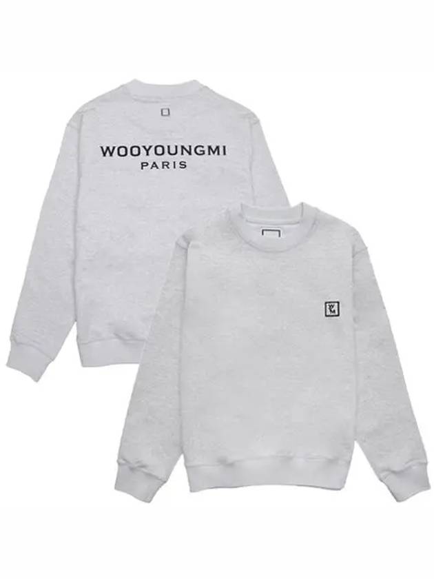 Cotton back logo sweatshirt gray men's sweatshirt W241TS27737G - WOOYOUNGMI - BALAAN 1