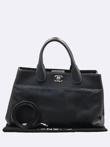 A93125 Black Color Caviar Skin New Surf Silver Logo Turn Lock Tote Bag Shoulder Strap 2WAY - CHANEL - BALAAN 1