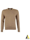 Basil Jumper Wool Knit Top Beige - ISABEL MARANT - BALAAN 2