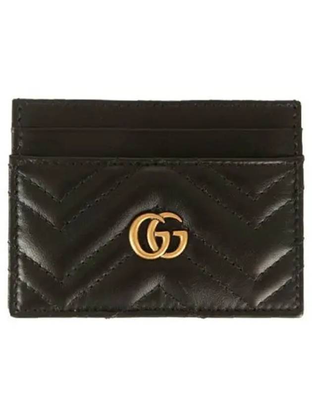 GG Marmont Matelasse 2 Tier Card Wallet Black - GUCCI - BALAAN 2