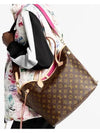 Neverfull Bandouliere Inside Out MM M12257 - LOUIS VUITTON - BALAAN 2