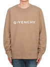 Logo Print Cotton Sweatshirt Beige - GIVENCHY - BALAAN 2