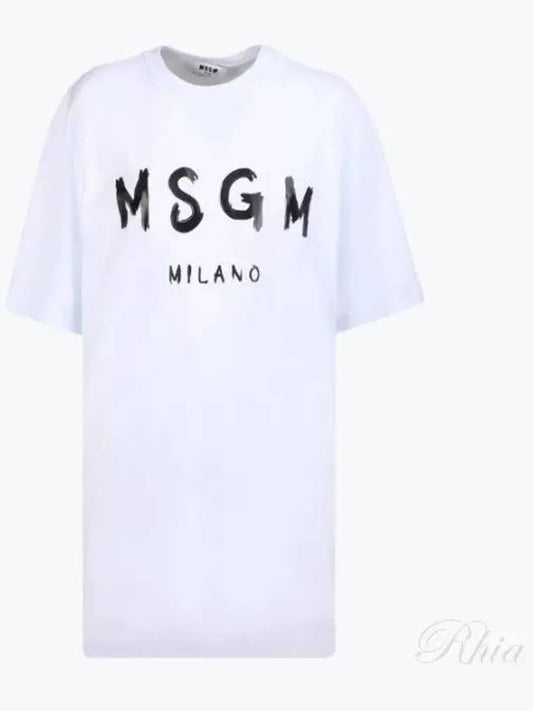 Brushed Logo Midi Dress White - MSGM - BALAAN 2