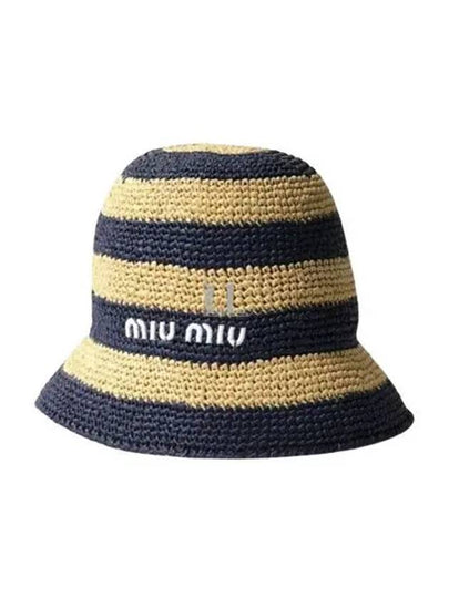 Logo Striped Woven Fabric Bucket Hat Blue Beige - MIU MIU - BALAAN 2