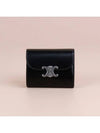 Shiny Triomphe Small Calfskin Half Wallet  Black - CELINE - BALAAN 3