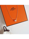 Mini Pop H Pendant Rose Gold & Blanc - HERMES - BALAAN 2