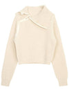 La Maille Vega Asymmetric Mock Neck Wool Knit Top Light Beige - JACQUEMUS - BALAAN 2