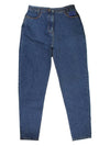 women jeans - OILILY - BALAAN 1