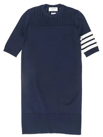 Women's 4 Bar Hector Medallion Short Sleeve Mini Dress Navy - THOM BROWNE - BALAAN 2