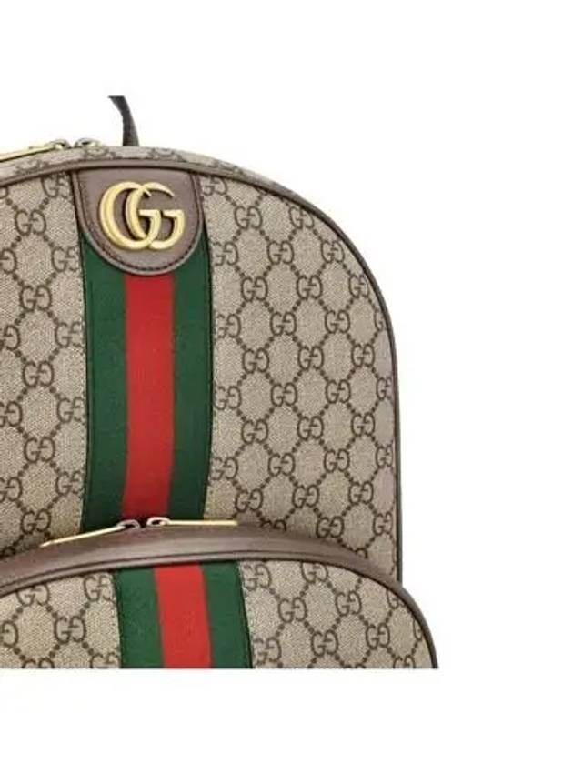 Ophidia GG Backpack Beige Ebony - GUCCI - BALAAN 4