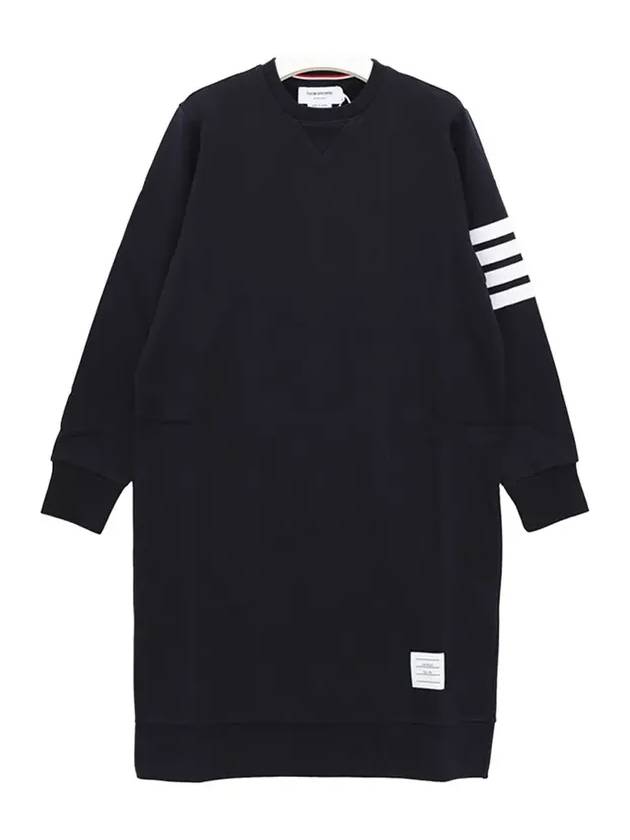 Classic Loopback 4-Bar Sweater Midi Dress Light Navy - THOM BROWNE - BALAAN 3