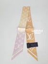 LV Aurora Nano Scarf Beige - LOUIS VUITTON - BALAAN 4